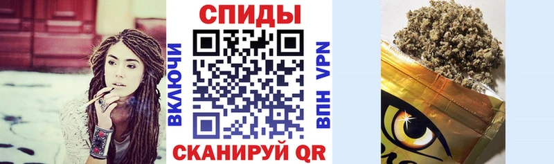 ОМГ ОМГ зеркало  Дербент  БУТИРАТ 99% 