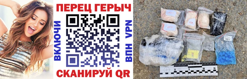 купить наркотик  Дербент  ГЕРОИН Афган 