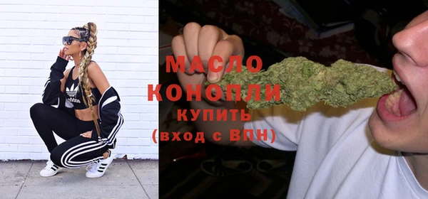 твердый Михайловка