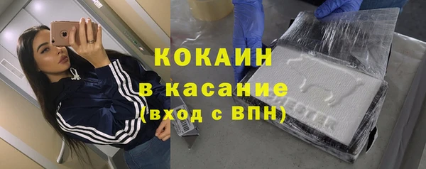 меф VHQ Михайлов