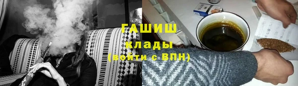 меф VHQ Михайлов