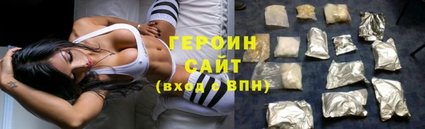 твердый Михайловка