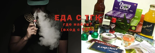 твердый Михайловка