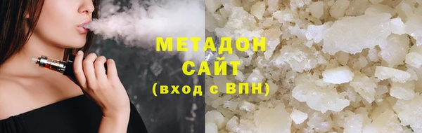 твердый Михайловка