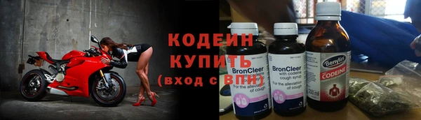 меф VHQ Михайлов