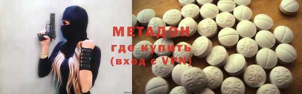 меф VHQ Михайлов