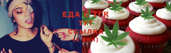 меф VHQ Михайлов