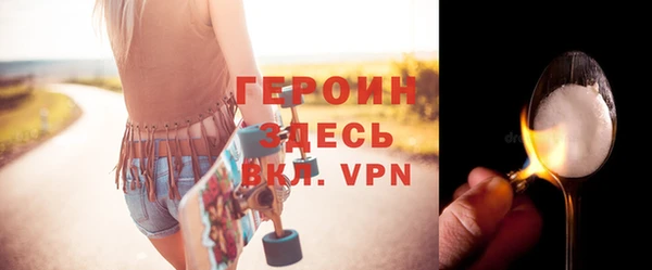твердый Михайловка