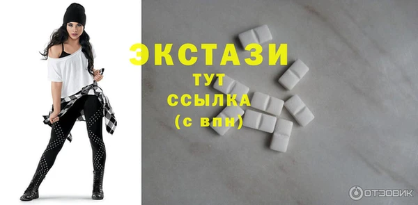 шишки Яранск