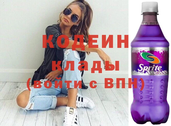 твердый Михайловка