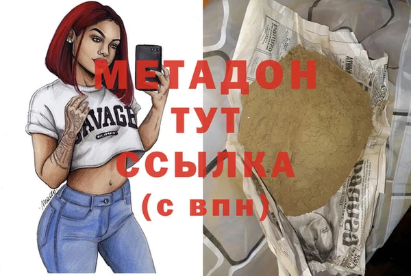 твердый Михайловка