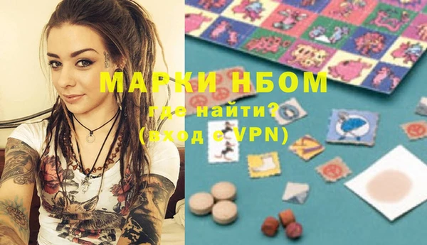 меф VHQ Михайлов
