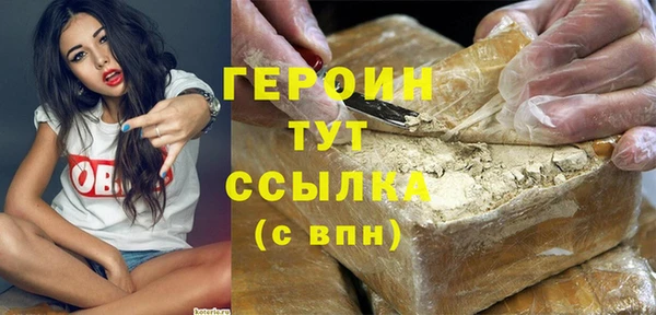 мет Янаул