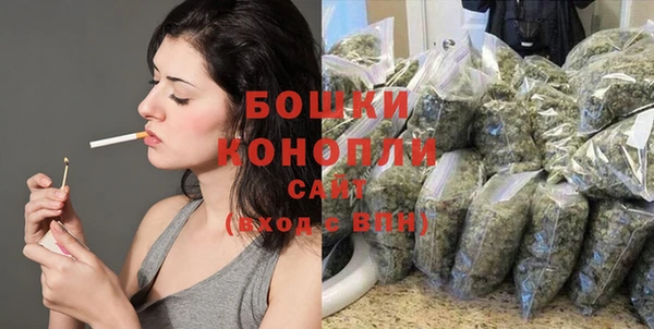 меф VHQ Михайлов