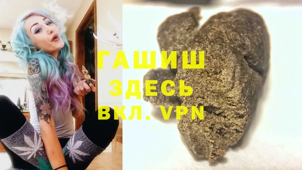 твердый Михайловка
