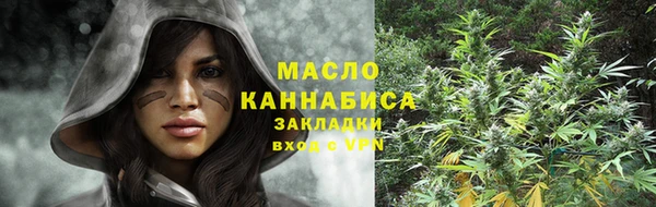 меф VHQ Михайлов