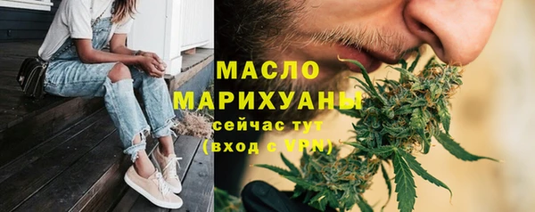 твердый Михайловка