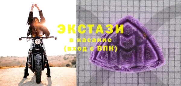 марихуана Михайловск