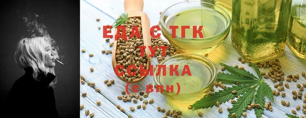 меф VHQ Михайлов