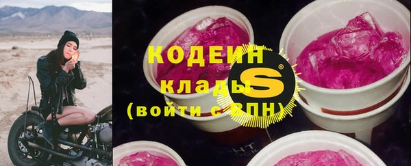 твердый Михайловка