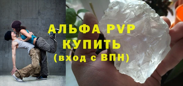 меф VHQ Михайлов