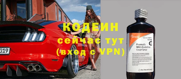 твердый Михайловка