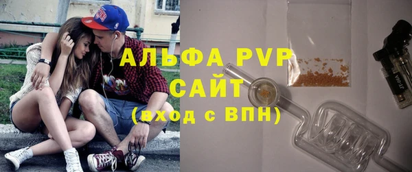 меф VHQ Михайлов
