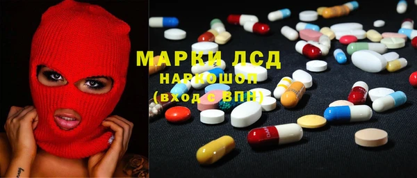 твердый Михайловка