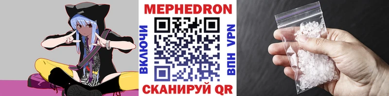 МЕФ 4 MMC  Дербент 