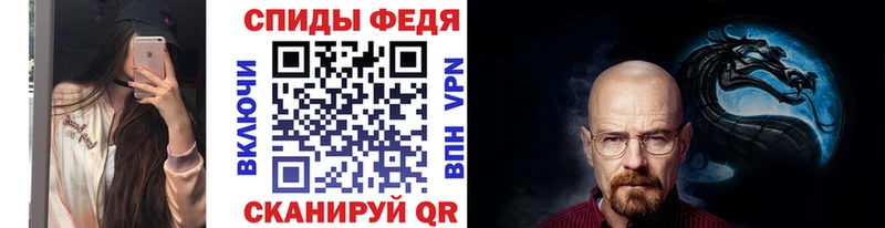 Первитин кристалл наркотики Дербент