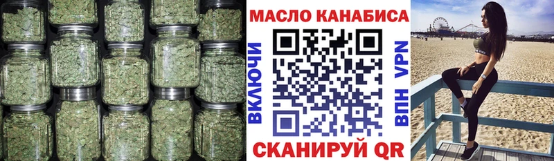 hydra как зайти  Дербент  Дистиллят ТГК Wax 